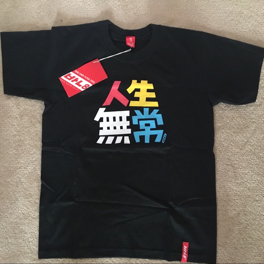 Chinese and Korean printed t-shirt